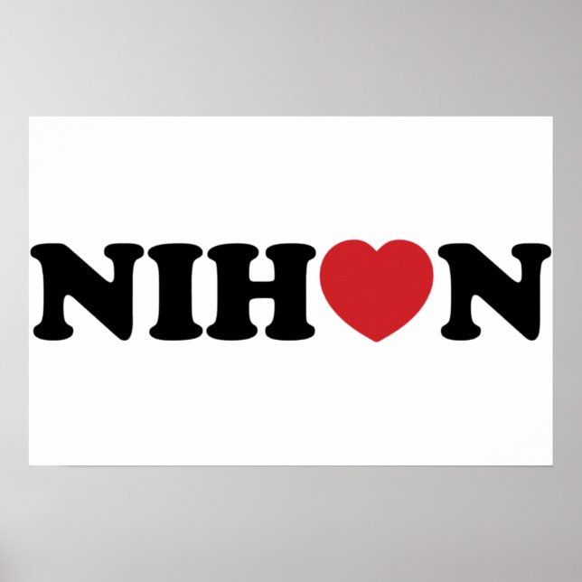 Nihon Love Heart Affisch (Framsidan)