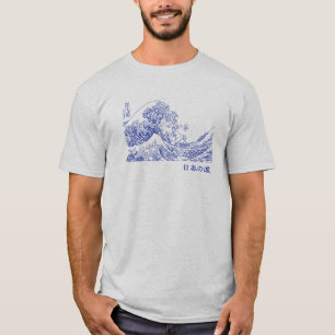 Nihon no nami 日本の波 t shirt