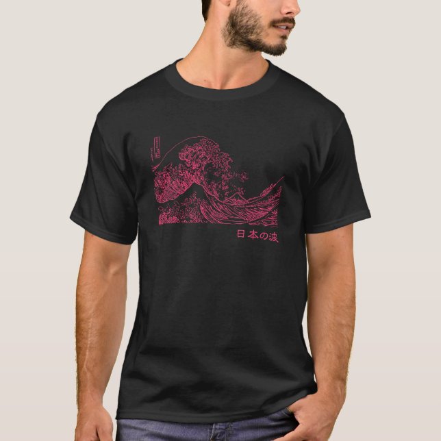 Nihon no nami 日本の波 t shirt (Framsida)