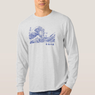 Nihon no nami 日本の波 t shirt