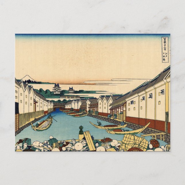 Nihonbashi-bron i Edo (av Hokusai) Vykort (Framsida)