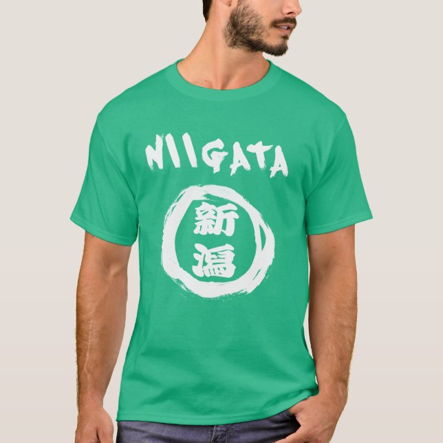 Niigata Graffiti T-shirt (Framsida)