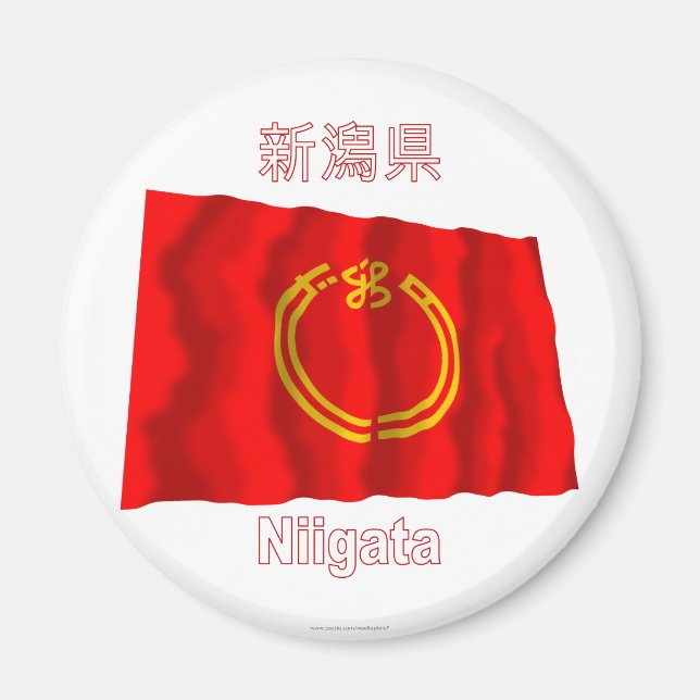 Niigata prefecture Waking Flagga Magnet (Framsidan)