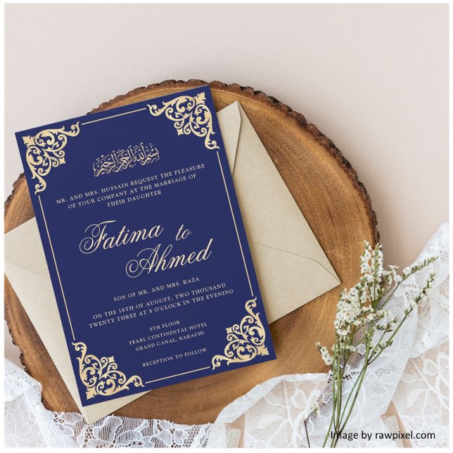 Nikah Blue Guld islamisk muslimsk Bröllop Inbjudningar (Skapare uppladdad)