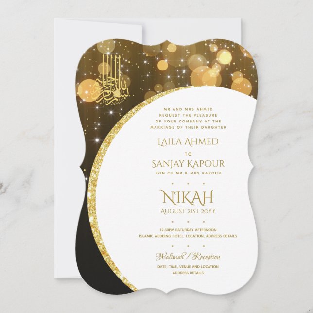 Nikah Bröllopsinbjudans | Islamiska Walimah Modern Inbjudningar (Framsida)