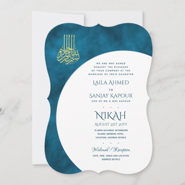 Nikah Bröllopsinbjudans | Islamiska Walimah Modern Inbjudningar (Framsida)