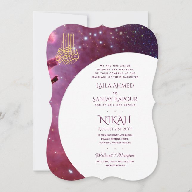 Nikah Bröllopsinbjudans | Islamiska Walimah Modern Inbjudningar (Framsida)