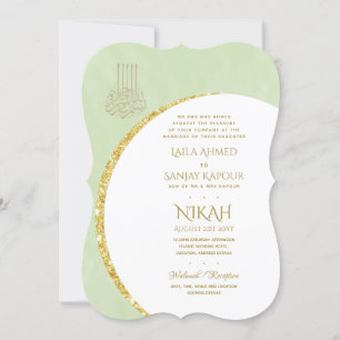 Nikah Bröllopsinbjudans Islamiska Walimah Modern Inbjudningar