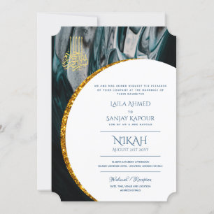 Nikah Bröllopsinbjudans Islamiska Walimah Modern Inbjudningar