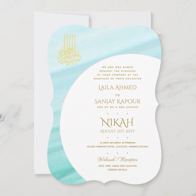 Nikah Bröllopsinbjudans | Islamiska Walimah Modern Inbjudningar (Framsida)
