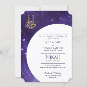 Nikah Bröllopsinbjudans Islamiska Walimah Modern Inbjudningar