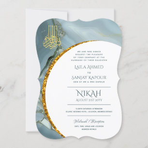 Nikah Bröllopsinbjudans Islamiska Walimah Modern Inbjudningar