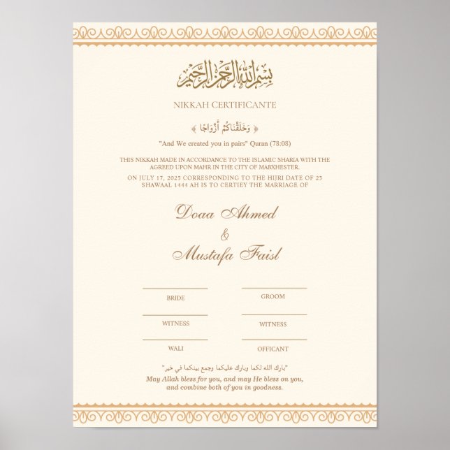 Nikah Certificate Online Poster (Framsidan)