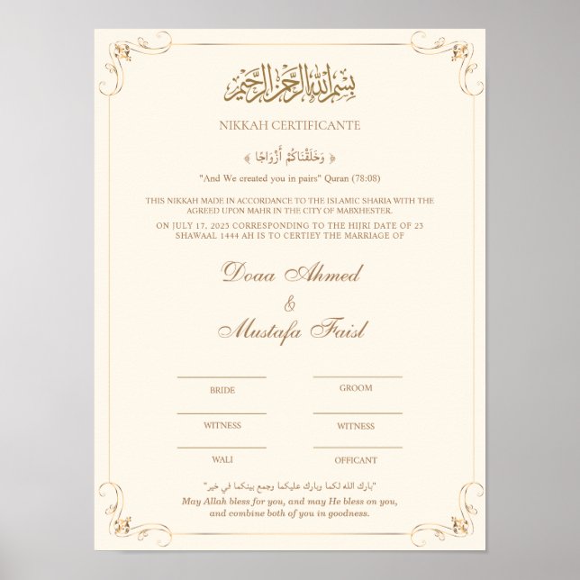 Nikah Certificate Poster (Framsidan)