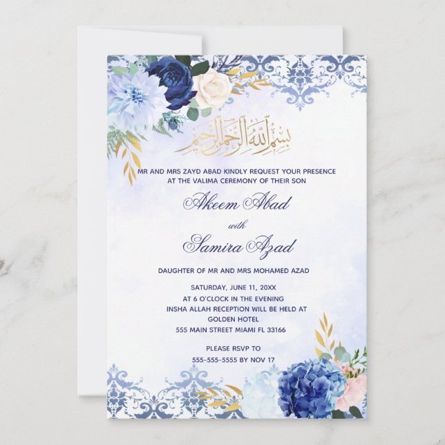 Nikah eller Valima Ceremony-inbjudan Blue Guld Inbjudningar (Framsida)