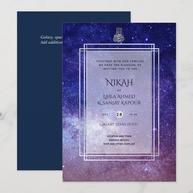 NIKAH Galaxy Wedding Investige Islamic Calligraphy Inbjudningar (Fram/baksida)