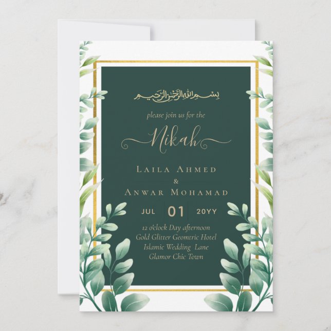 Nikah Grönt Guld bröllopsinbjudningar Inbjudningar (Framsida)