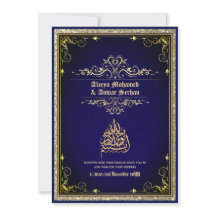 NIKAH - islamic Bröllop Calligraphy Blue Guld