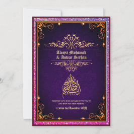 NIKAH - islamic Bröllop Calligraphy Blue Guld Inbjudningar