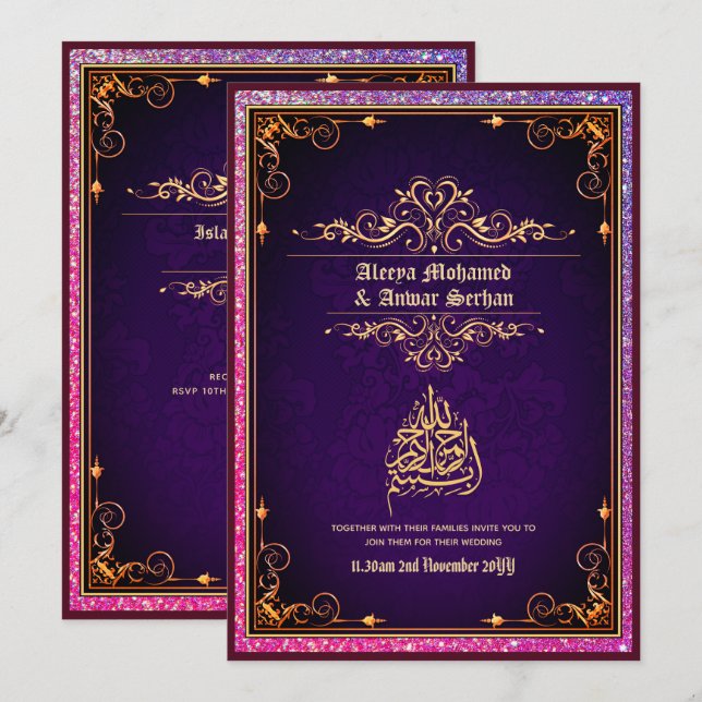 NIKAH - islamic Bröllop Calligraphy Blue Guld Inbjudningar (Fram/baksida)