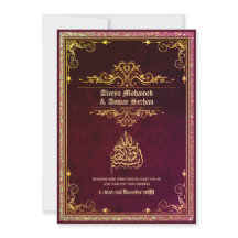 NIKAH - islamic Bröllop Calligraphy Blue Guld