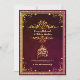 NIKAH - islamic Bröllop Calligraphy Blue Guld Inbjudningar