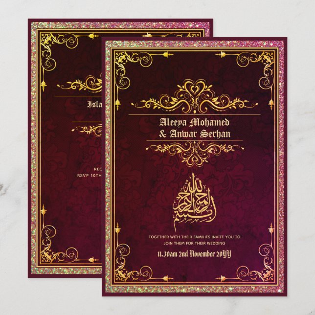 NIKAH - islamic Bröllop Calligraphy Blue Guld Inbjudningar (Fram/baksida)