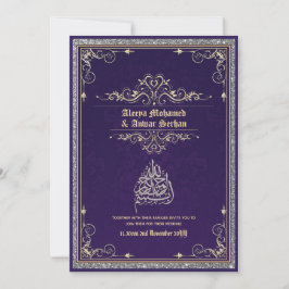 NIKAH - islamic Bröllop Calligraphy Blue Guld Inbjudningar