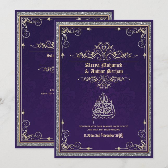 NIKAH - islamic Bröllop Calligraphy Blue Guld Inbjudningar (Fram/baksida)