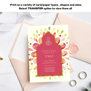 NIKAH - Modern Mandala Rosa Guld bröllopsinbjudan Inbjudningar
