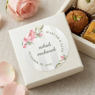 Nikah Mubarak Bröllopsgåva | Rosenskära Peony-rand Runt Klistermärke