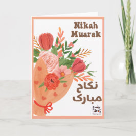 Nikah Mubarak med blommor Kort