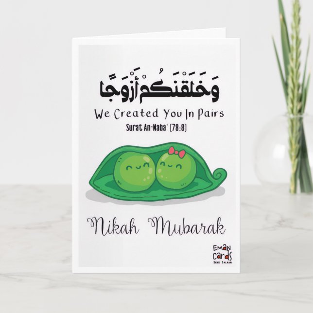 Nikah Mubarak till Ärtor i en kapsel Kort (Framsida)
