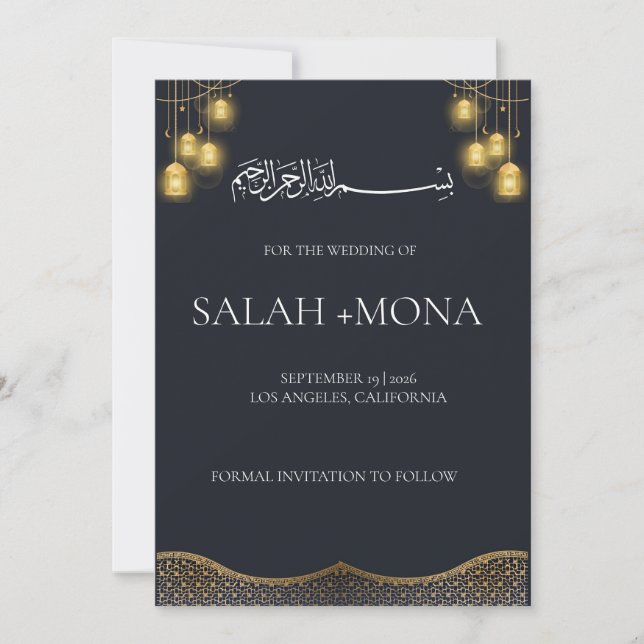 NIKAH,Muslim Bröllop,bismillah,arabisk islamisk Inbjudningar (Framsida)