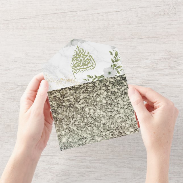 Nikah och Walima Islamic Bröllop alla i ett invita (Öppning)