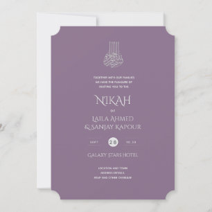 NIKAH - Ornate Islamic Guld Rosa Bröllop Inv Inbjudningar