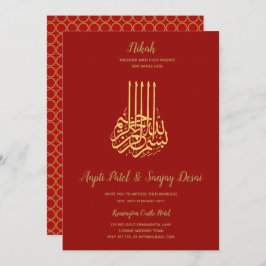 Nikah - Red Guld Islamic Motif Bröllopsinbjudninga Inbjudningar