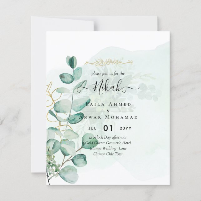 Nikah Walima GREENERY WEDDING INVITATION Islamic (Framsida)