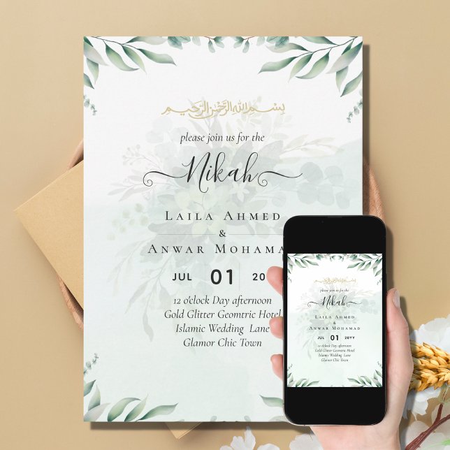 Nikah Walima GREENERY WEDDING INVITATION Islamic Inbjudningar (Skapare uppladdad)