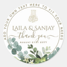 Nikah Walima islamic Greenery Favor Tack