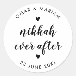 Nikkah All After Elegant Quote with Black Text Runt Klistermärke