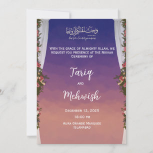 Nikkah Ceremony-inbjudningskort Bröllop Muslim Inbjudningar