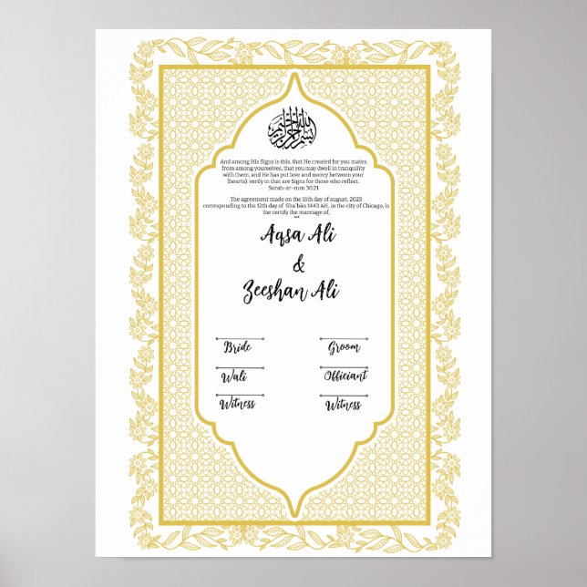 NIKKAH-MALL POSTER (Framsidan)