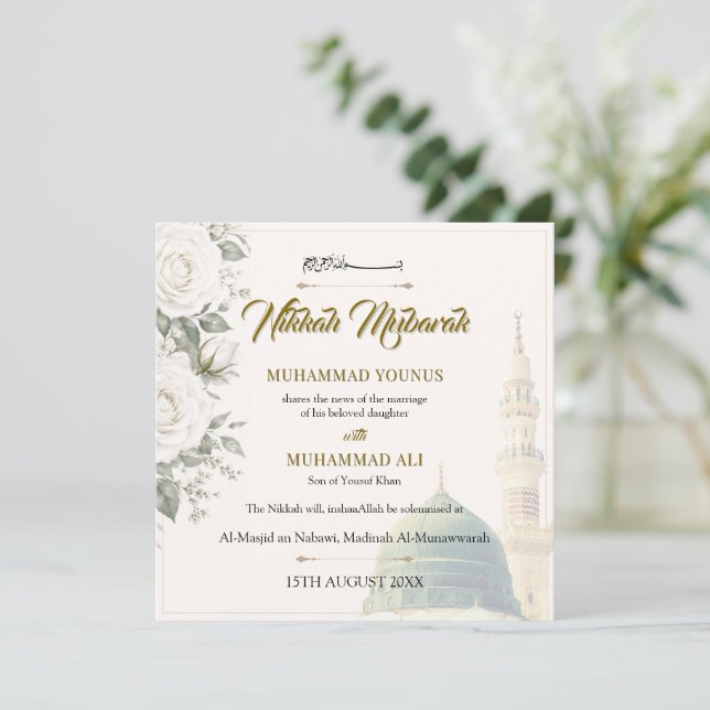 Nikkah Mubarak islamisk inbjudan  (Stående Fram)
