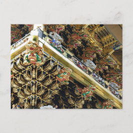 Nikko Japan Temple Shrine Asian Architecture Vykort