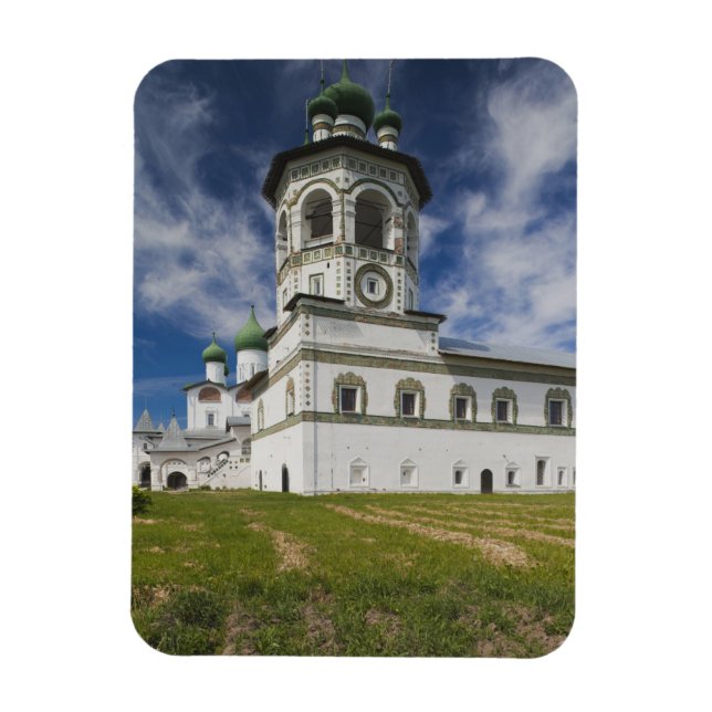 Nikola-Vyazhischi kloster Magnet (Vertikal)