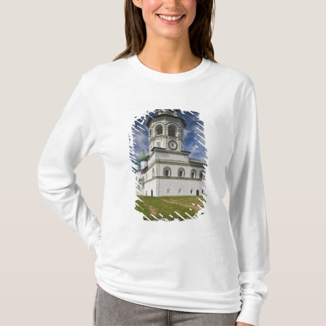 Nikola-Vyazhischi kloster Tee (Framsida)