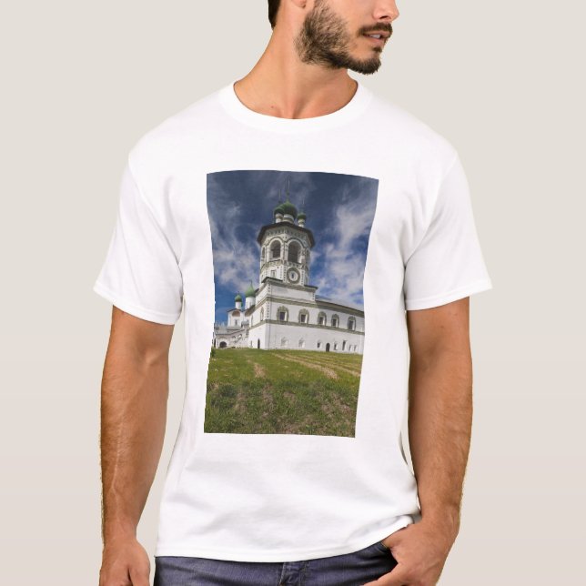 Nikola-Vyazhischi kloster Tee (Framsida)