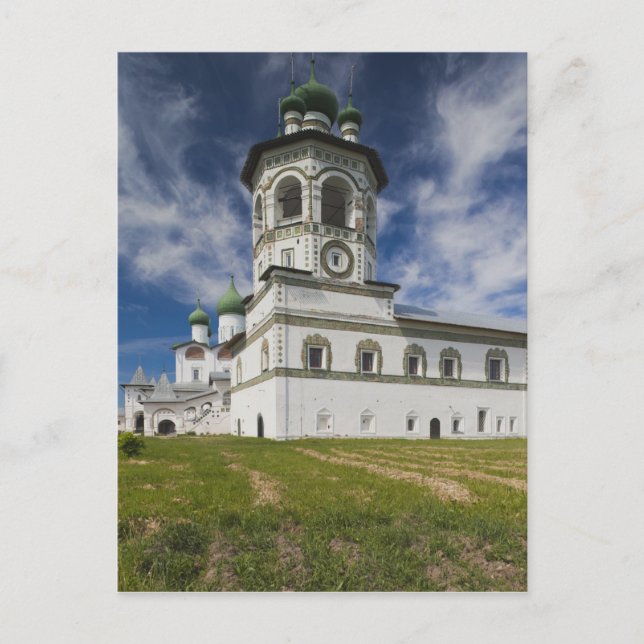 Nikola-Vyazhischi kloster Vykort (Framsida)
