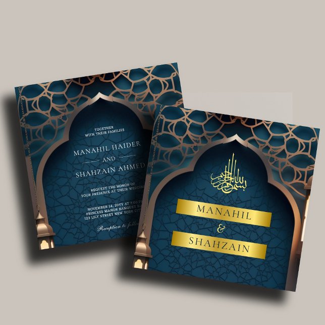 Nile Blue Islamic 3D Arch Elegant Muslim Bröllop Inbjudningar (Skapare uppladdad)